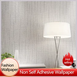 Moderno Simples Moda Não-tecido Papel De Parede Sala Quarto Fundo Papel De Parede Decoração Casa Cor Sólida Wallpaper