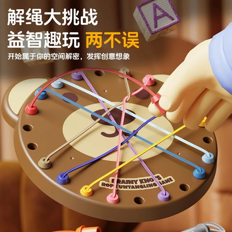 

Rope Solving Battle Challenge Children's Board Games Toys Puzzle Logical Thinking Training Concentration Parent-child Games