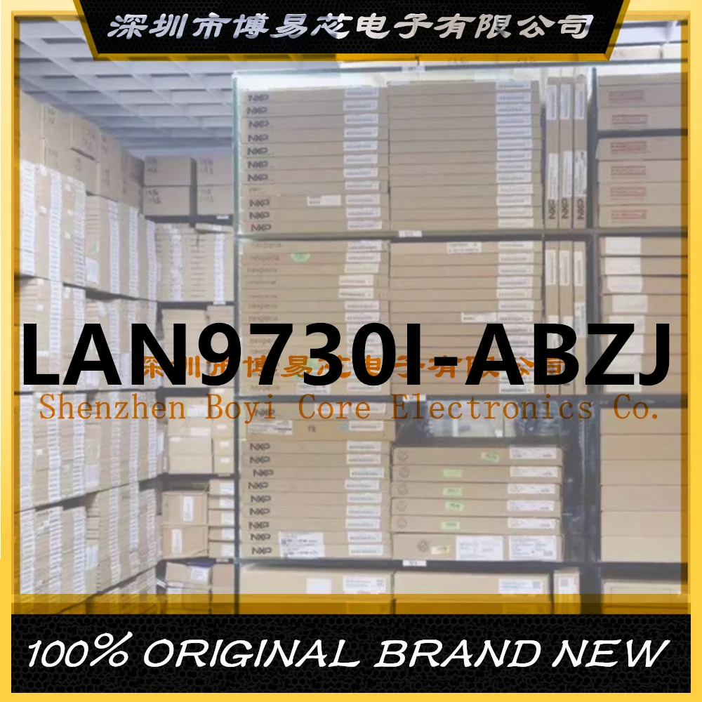 

PC shell LAN9730-ABZJ LAN9730I-ABZJ