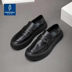 New top layer cowhide casual leather shoes, British style loafers, men's soft soled bean shoes, 230648