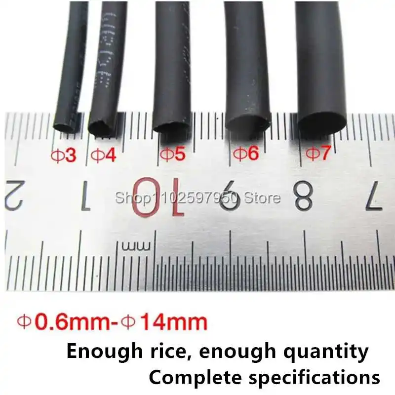 5 METER/LOT 2:1 BLACK 1mm 1.5mm 2mm 2.5mm 3mm 3.5mm 4mm 5mm 6mm 8mm 10mm Heat Shrink Tubing Tube