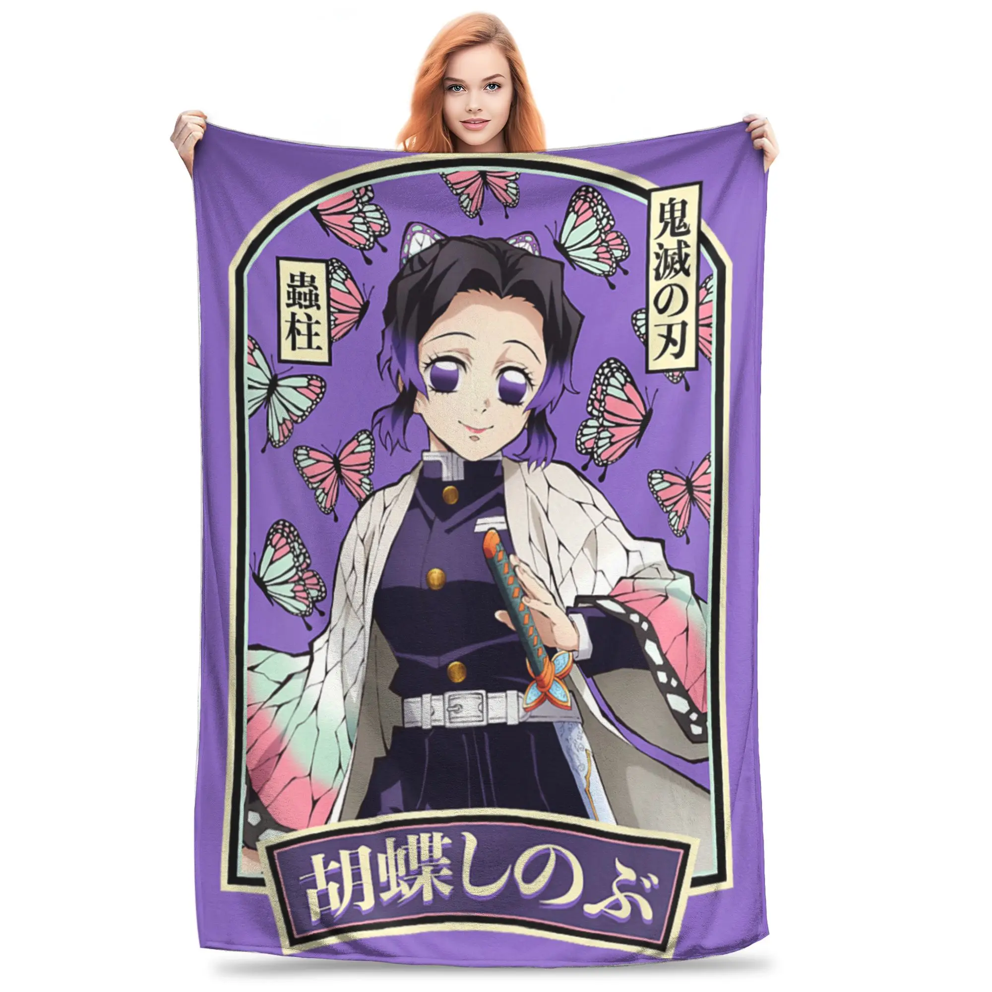 1PC Demon Slayer  Kimetsu no Yaiba Shinobu Butterfly Style  Winter Blankets for Adults Bedding Home Interior Sofa Knee
