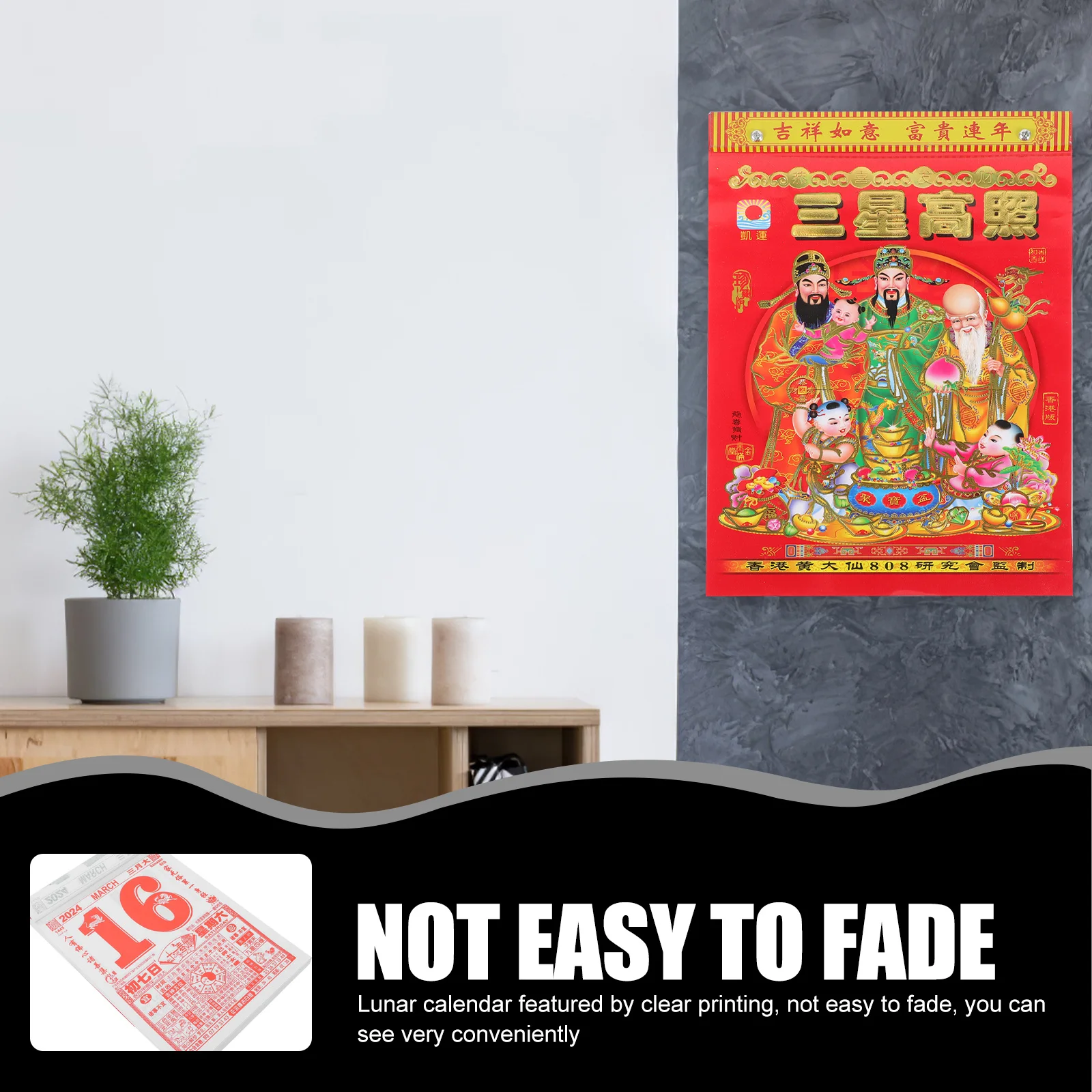 

HAPINARY Lunar Calendar Desktop Year of Dragon Traditional Chinese Wall Family Daily Planner Auspicious Paper Decor