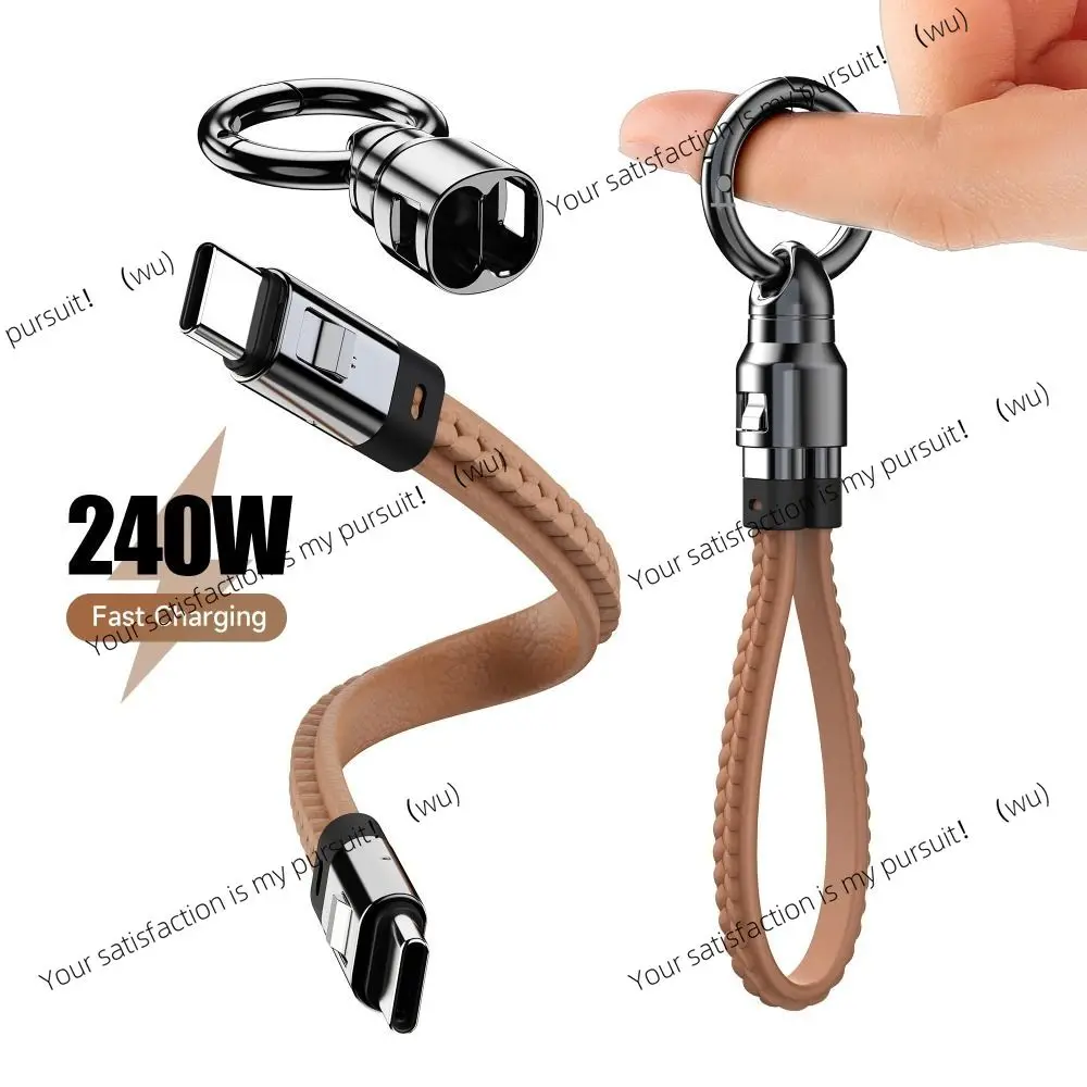 

Zinc Alloy Keychain USB C Charger Cable 5A Current Short Length Fast Charging Cord Fast Charging 240W Power