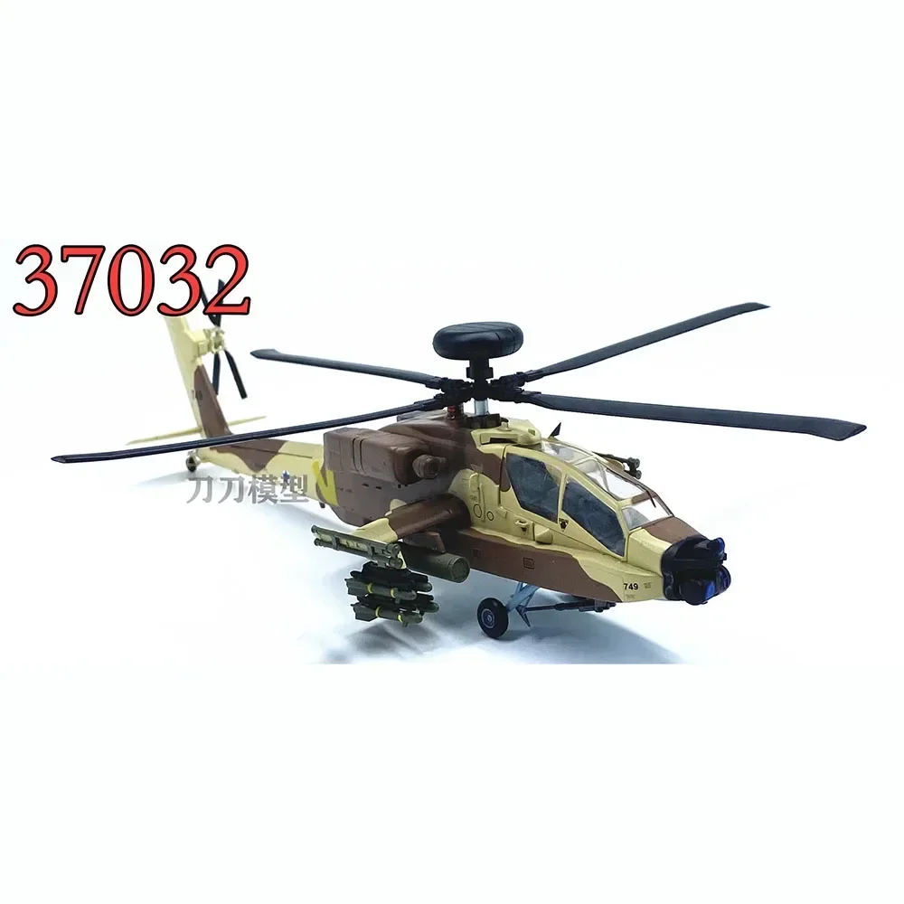 2024 New Hot Sale Home Decor 1: 72 Scale Helicopter Aircraft Model Plastic Model World  Decorative Model Toys Gift Collectible