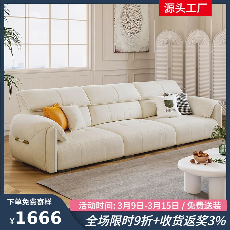 

Fabric sofa with high backrest and auspicious cream wind is luxurious and simple.