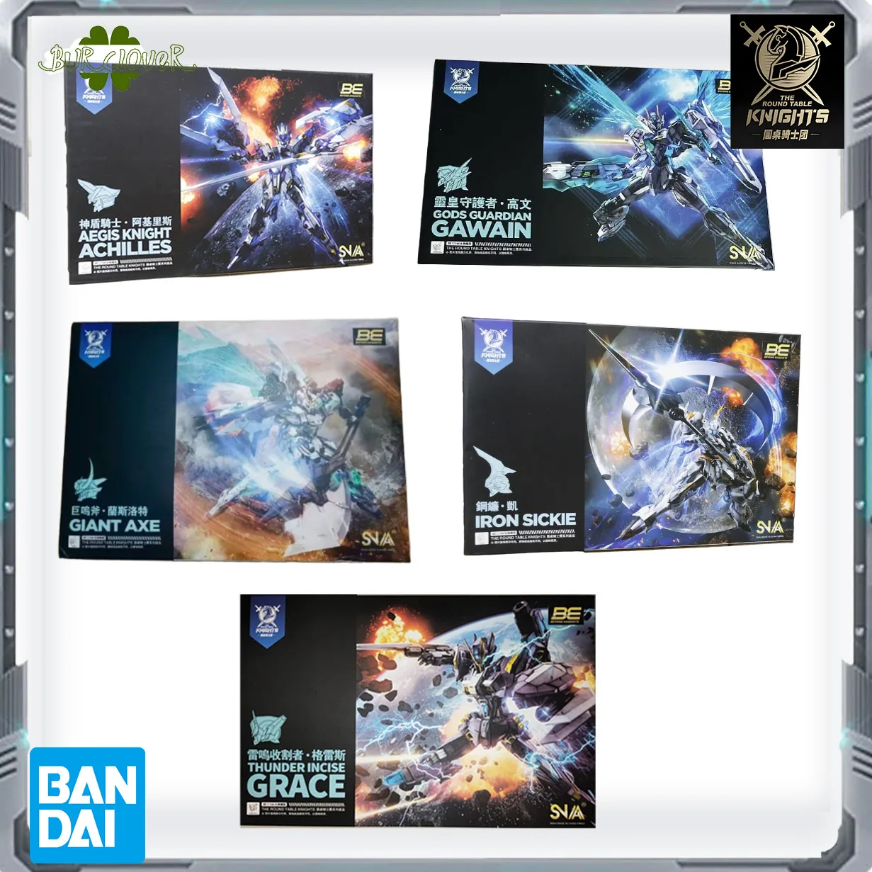 SNAA فرسان الطاولة المستديرة SC-009-DIVINE INVOKER-Percival GIGANTIC SWORD GIANT AX أنيمي تمثال أطقم منمذجة جمع اللعب