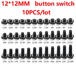 10PC 12x12mm Panel PCB Momentary Switch 4pin 12x12x4.3/5/6/7.3-9MM 12*12*4.3MM/5MM 6MM 7MM 8MM 9MM Tact Push Button/Micro Switch