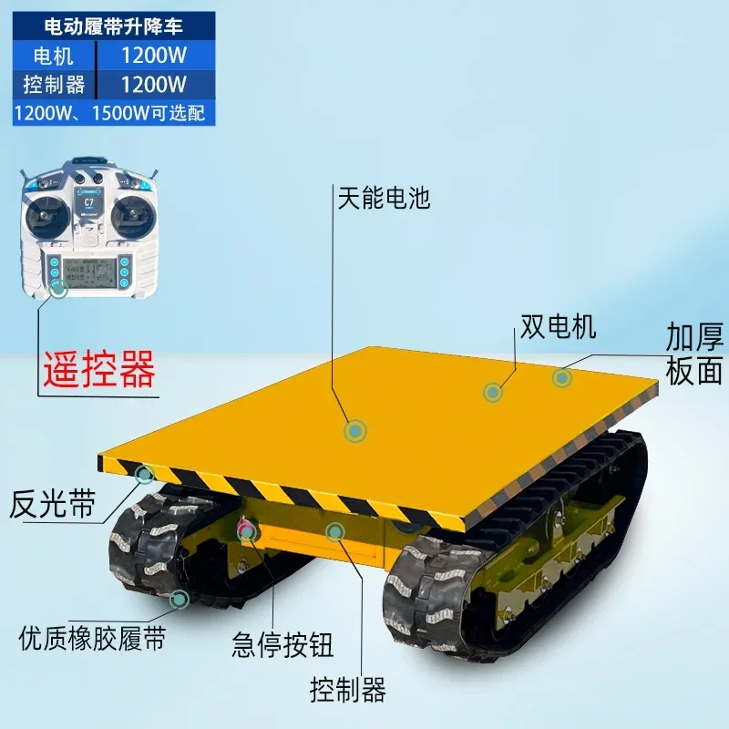 Kleiner elektrischer ferngesteuerter Raupenwagen, Gewächshaus, Obstgarten, Landwirtschaft, Website, Logistik, Lagerware