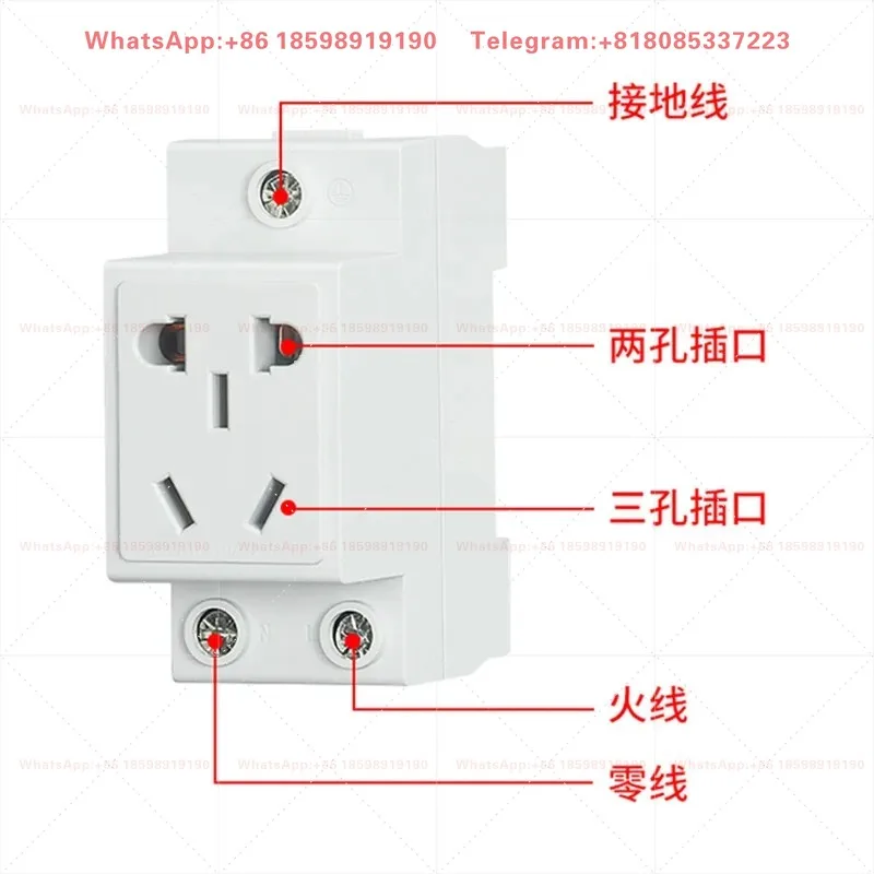 16A25A distribution box power socket AC30 multifunctional modular socket card rail type two three four socket