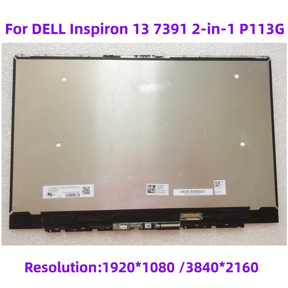 

13.3 Laptop LCD Screen Touch For DELL Inspiron 13 7391 2-in-1 P113G P113G001 07X2HK Digitizer Display Assembly Panel Replacement