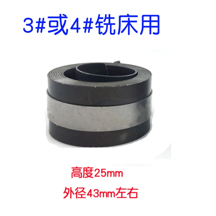 Freesmachineveer, spindel retourveer 3 # 4 # machinehoogte 25 mm