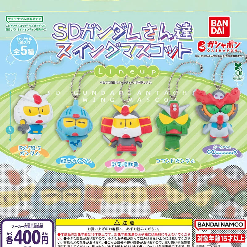 

Набор из 5 шт. Оригинальные фигурки Bandai SD GUNDAM в стиле аниме, игрушки-модели, подарок на день рождения