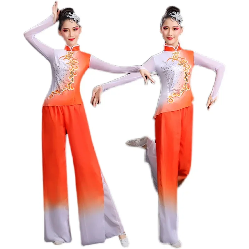 Vestido de dança clássica para fêmea, Novo guarda-chuva, Elegante Fan Dance Traje, Vestido nacional Yangko, Vestido de dança quadrado