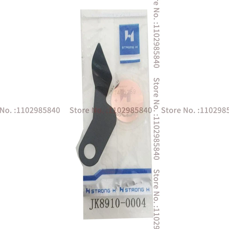 STRONG H Knife BROTHER Brand Industrial Sewing Machine Part Motorial Knife Secant Knife Needle Guard Patch S02645-001 S02637-001