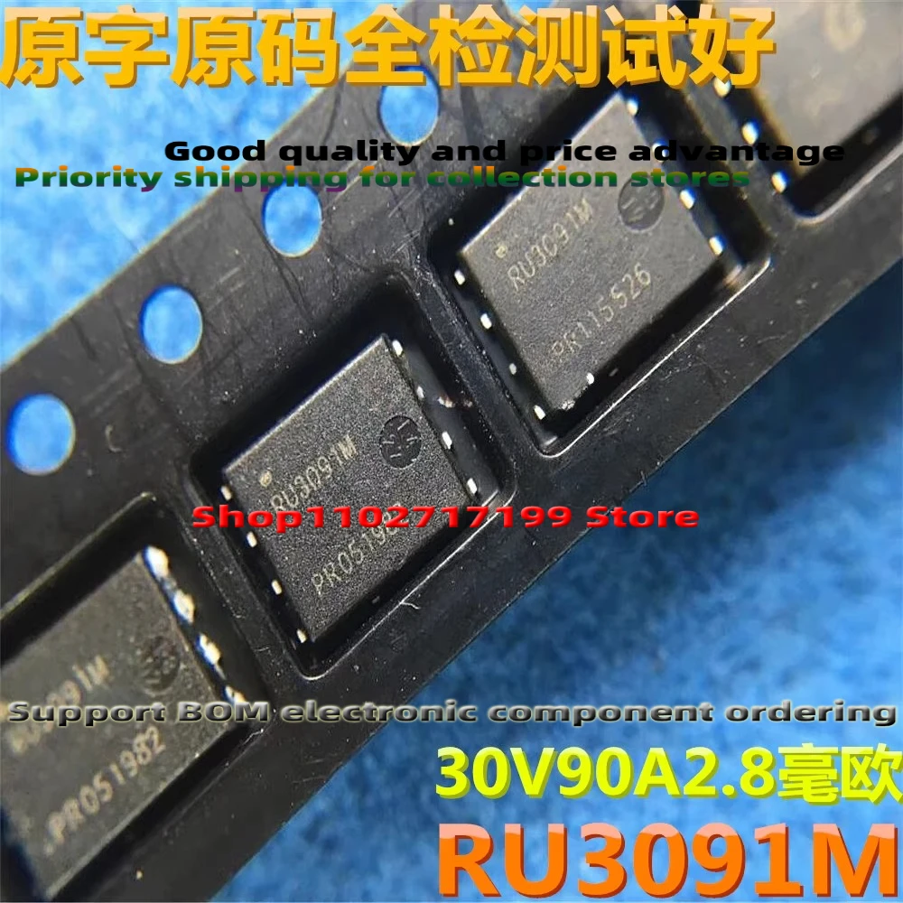 10 unids/lote RU3089M RU3091M 30V 89A DFN5X6-8 MOSFET