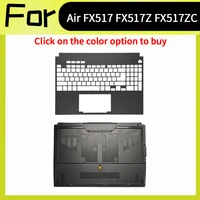 Accesorio negro para ordenador portátil para TUF Dash FX517 FX517ZC FX517ZE FX517ZM FX517ZR FX517Z funda carcasa de repuesto