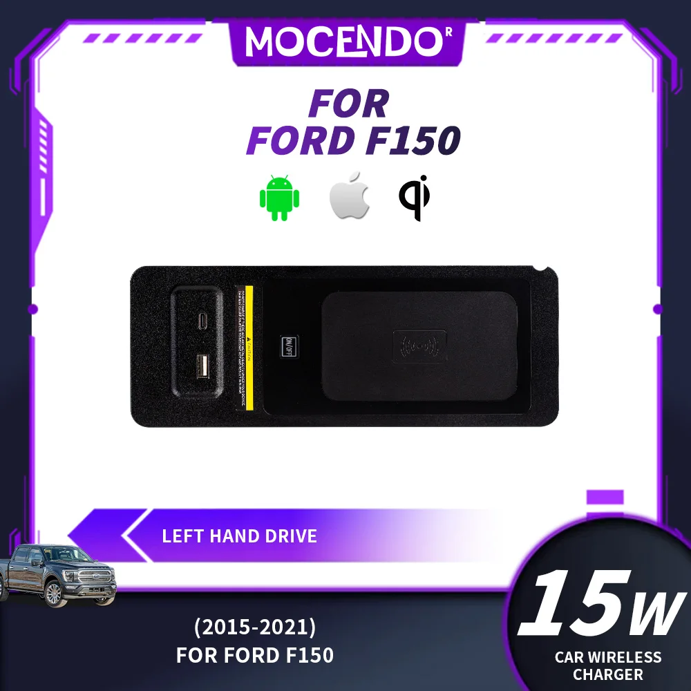 

1 комплект 15-ваттного магнитного беспроводного автомобильного зарядного устройства с держателем для телефона для Ford F150 2015-2020, протокол QI