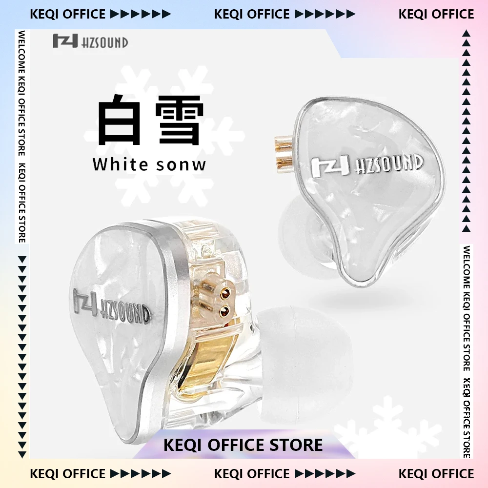HZSOUND Witte Sneeuw Oortelefoon Hoge Kwaliteit LCP + PU Diafragma 10mm Dynamische Driver In-Ear HiFi Hoofdtelefoon Aangepaste geschenken