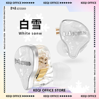 HZSOUND White Snow Earphone High Quality LCP+PU Diaphragm 10mm Dynamic Driver In-ear HiFi Headphones Customized gifts