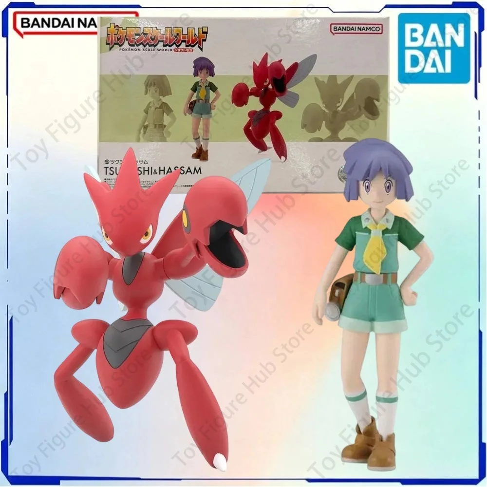 bandai-ufficiale-originale-disponibile-modellini-pokemon-in-scala-world-tsukushi-hassam-scizor-caramelle-alimenti-action-figure-anime-giocattoli-regalo