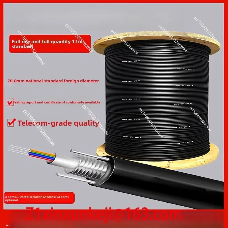 Outdoor Optical Fiber 4/ 6/ 8 / 12/ 24 Cores Single Mode Light Armor Outdoor Optical Fiber Cable