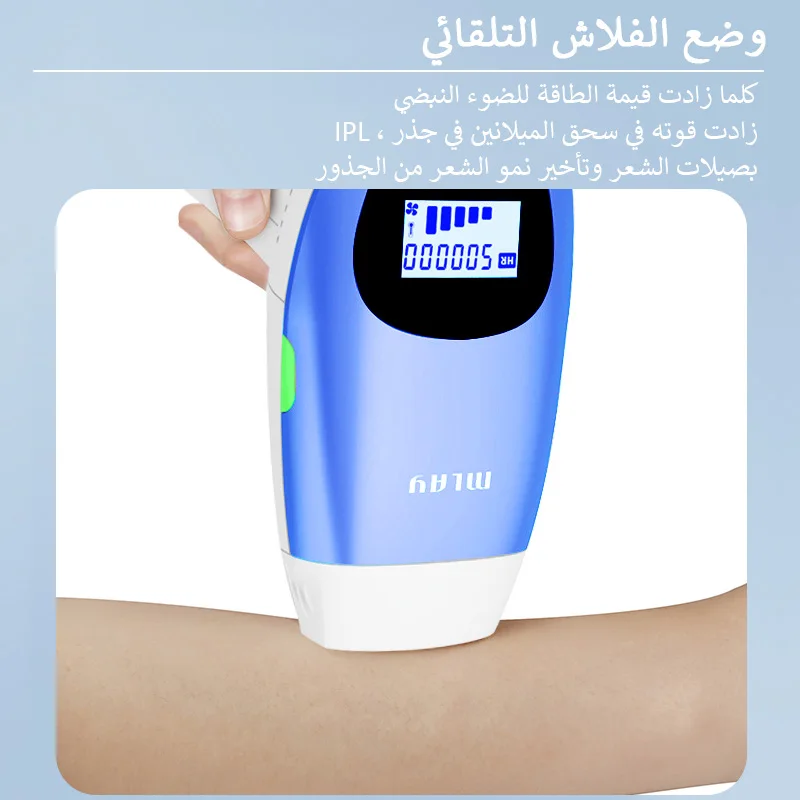 MLAY-depiladora láser permanente para uso doméstico, dispositivo de depilación IPL Hiar con 500000 Flashes, para Bikini, cara y cuerpo, T3