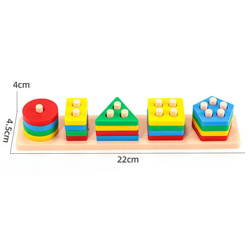 Children's Plastic Geometric Shape Matching Cognitive Graphics Toy in Macaron Colors, Four Sets of Column Blocks for Ages 1-3, Interactive Toy Suitable for Birthdays, Travel Souvenirs, Graduation, Hou image 5