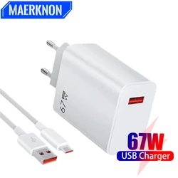 USB Total 67W GaN Charger Fast Charging Mobile Phone Adapter For iPhone15 Samsung Xiaomi Redmi USB Quick Charger QC3.0 Adapter