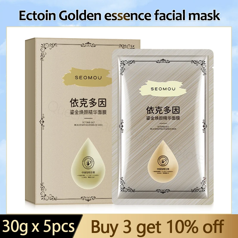 

Ectoin Gold Anti-aging Repair Facial Mask Ceramide Firm Revitalize Young Skin Hyaluronic Acid Fade Fine Lines Skincare Products