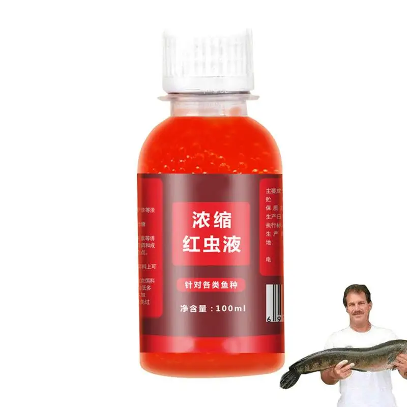 100ml Strong Fish Attractant Concentrated Red Worm Liquid Fish Bait Additive High Concentration FishBait for Trout Cod Carp Bass