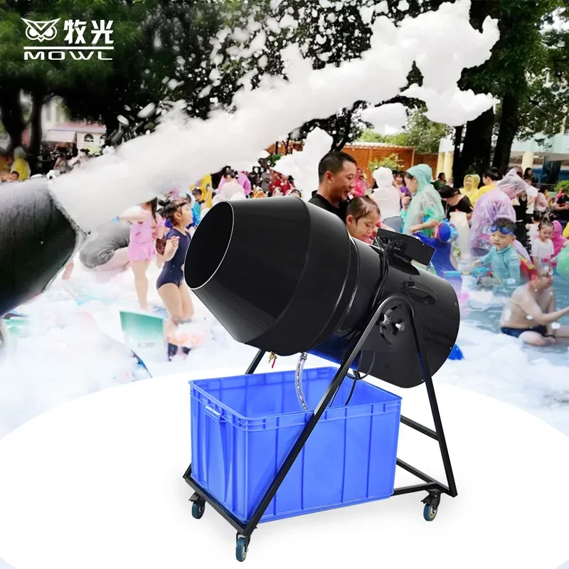 2500W Amusement Park Spray Foam Cannon Machine  Party