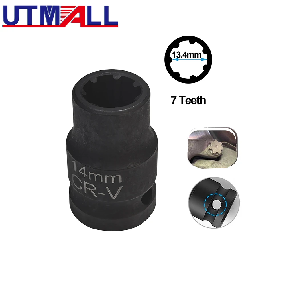 UTMALL New 7 Point Brake Caliper Socket Brake Pad Screw Removal Tool for Audi 14MM