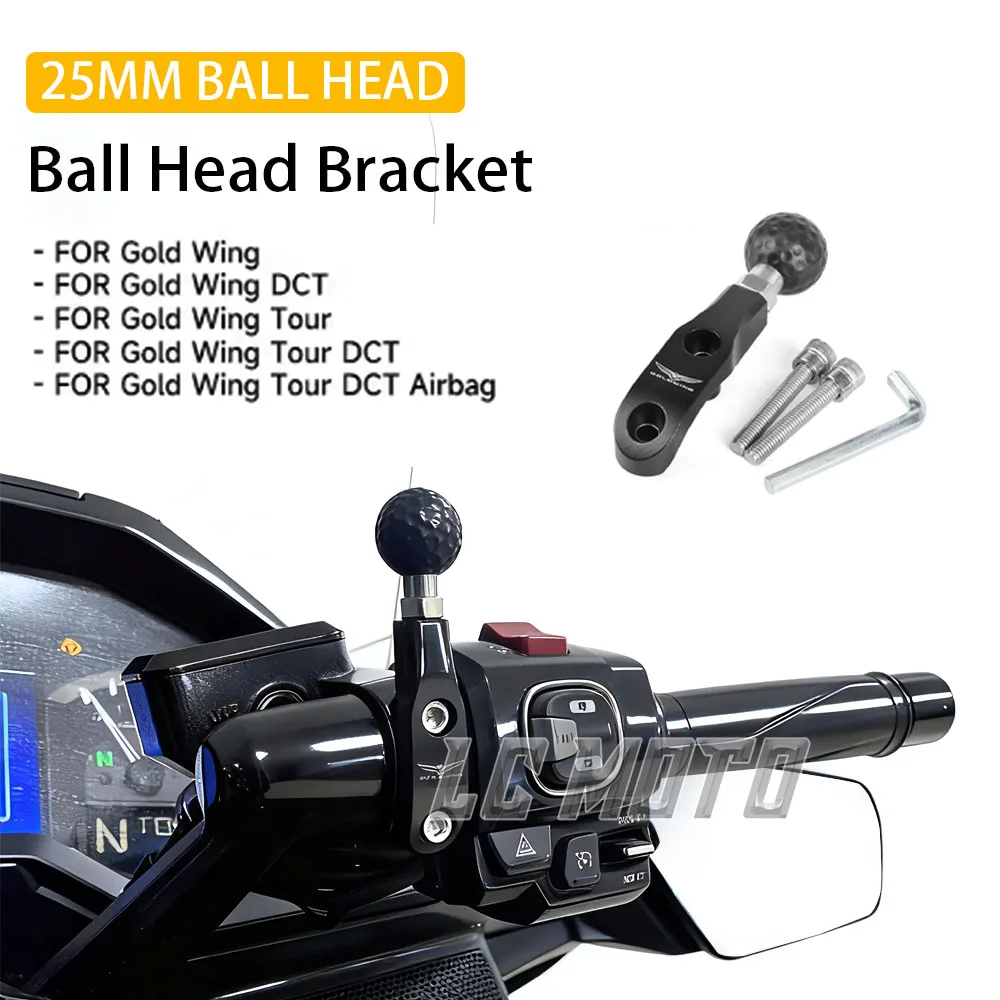 

Держатель для мобильного телефона/GPS для мотоциклов Honda Gold Wing GL1800 Tour DCT GL1800 F6B 2018-2025, крепление на руль с шаровой головкой 25 мм