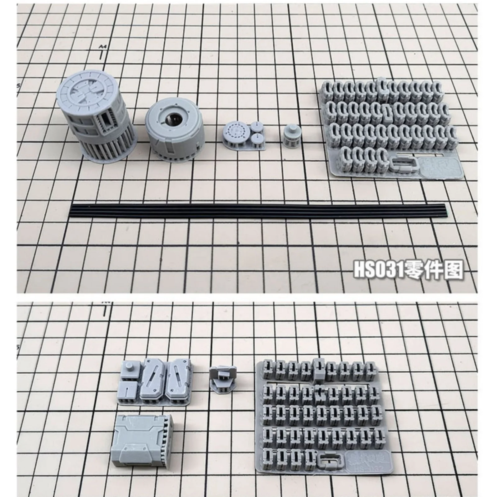 MSWZ HS031/032 Model Modified Bullet Chain Clip Chain 3D Print Parts Assembly Model Building Tools Hobby DIY Accessories