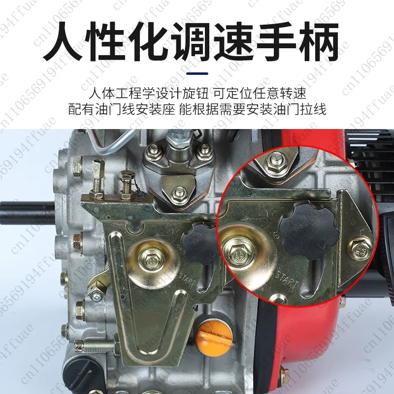 Air-cooled Single-cylinder Diesel Engine for Water Pump, Cutter, and Micro-tiller Head - 5 HP Engine