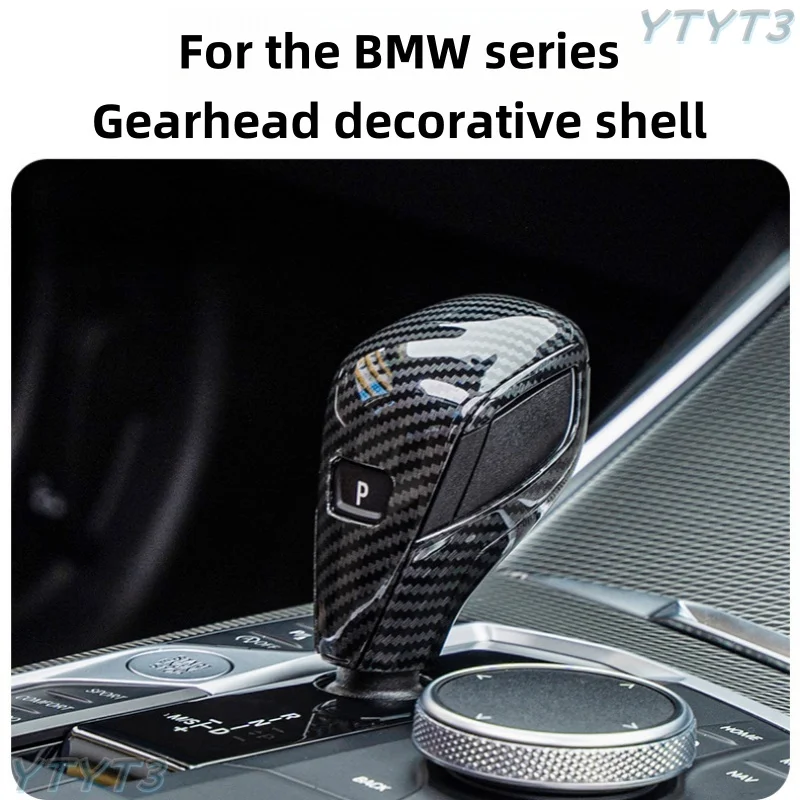 

For BMW new 3/2/4 Series Car gear shift knob Z4X3X4X5 Car gear shift knob handlebar trim cover Car Accessories