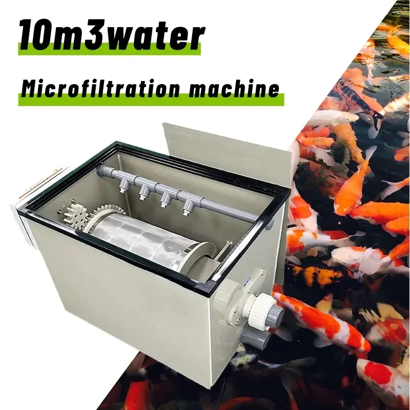 Fish Pond Water Treatment Machinery Micro Drum Filter Koi Pond Biological Filtration System Microfiltration Machine for Pond