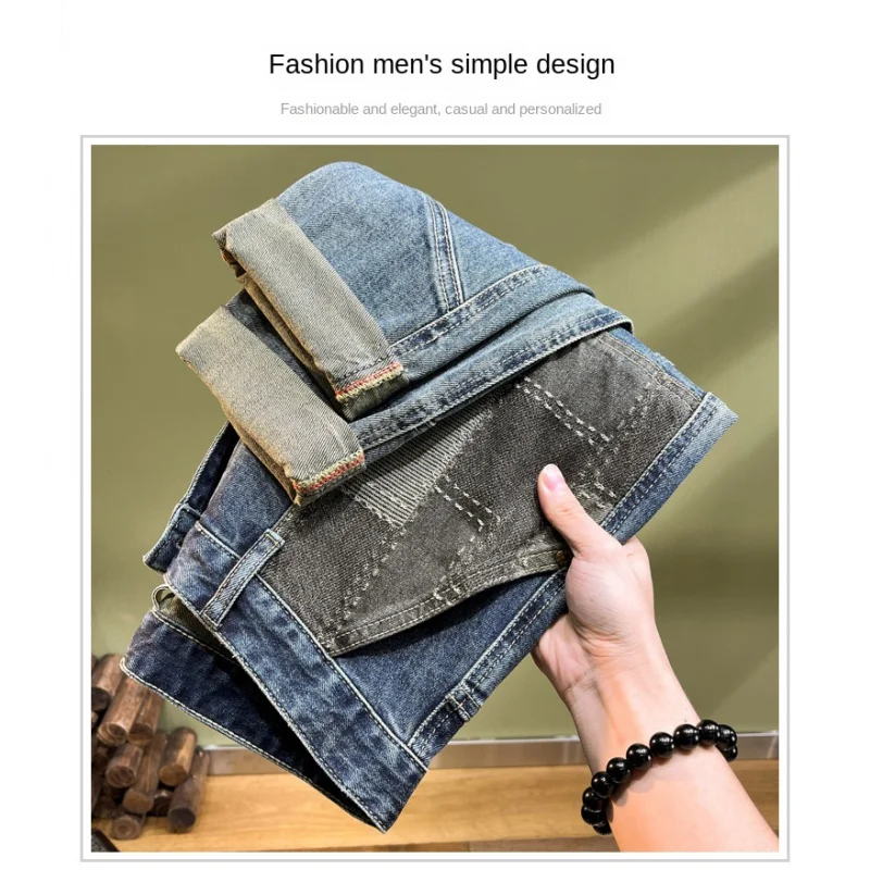 Personalized fashion street splicing patch biker men's jeans trendy casual retro stretch slim tight men's pants