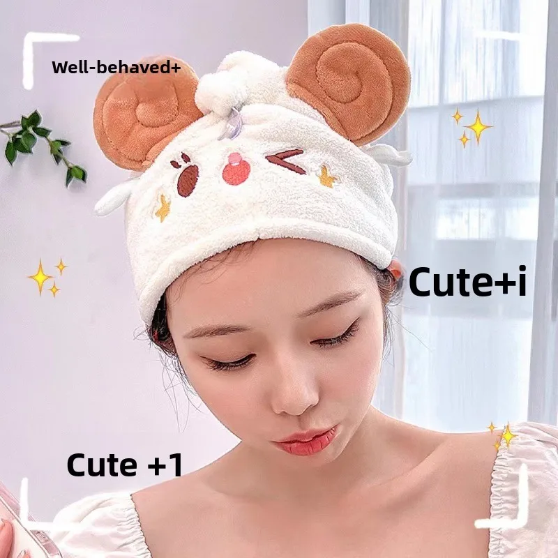Bonnet de séchage pour cheveux mignon style mouton Kawaii, super absorbant et à séchage rapide, serviette capillaire de style japonais, bonnet de séchage rapide pour cheveux à enrouler facilement