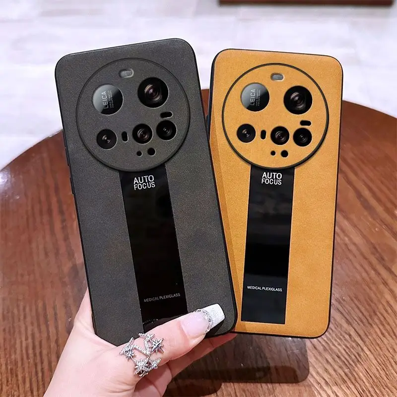 

For Xiaomi 15 Ultra Pro 15 xiaomi Case Hard glass sheep skin Protective Back Cover Case For Xiaomi 15 Pro Ultra 15Ultra Shell