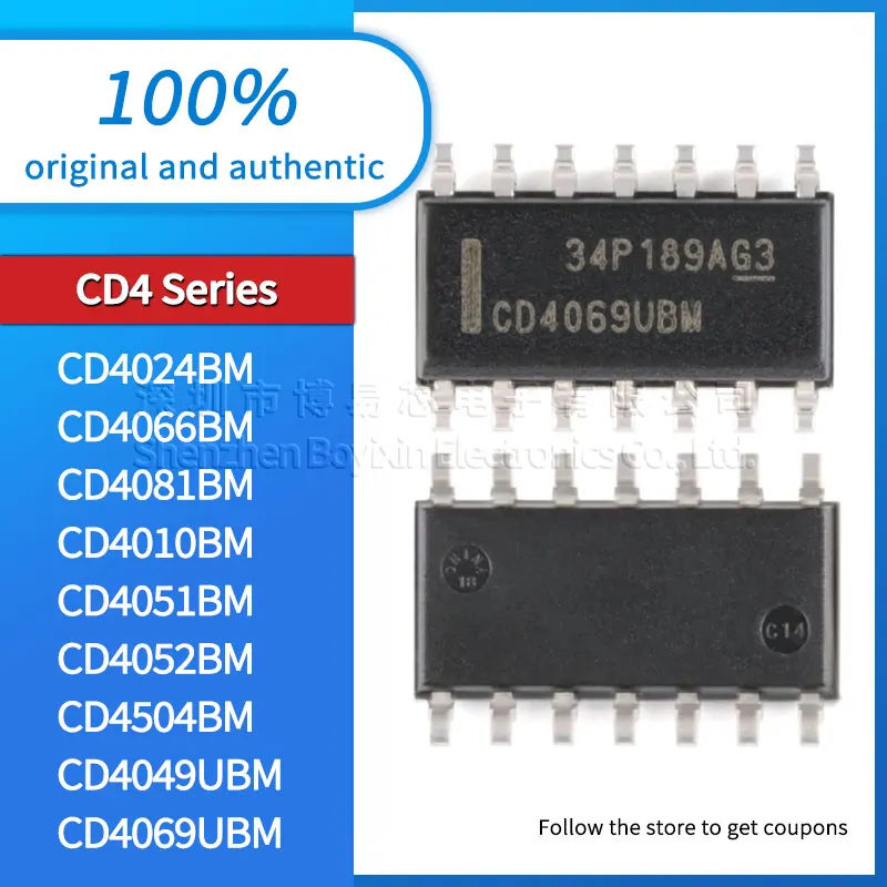 

5pcs/batch CD4024BM CD4066BM CD4069UBM CD4081BM CD4010BM CD4049UBM CD4051BM CD4052BM CD4504BM Black plastic housing