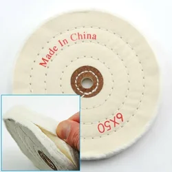 150mm Cloth Polishing Wheel Flannel Cotton Buffing Dics Gold Silver Jewelry Metal Sanding Pads For Angle Grinder Polisher NEW