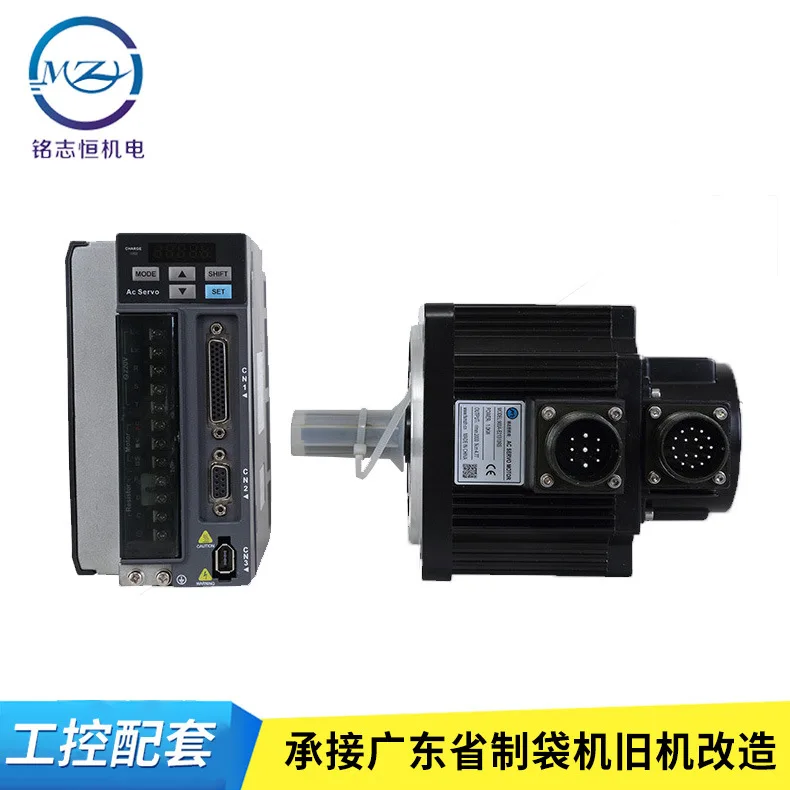 2025 Delta B2 Serie…