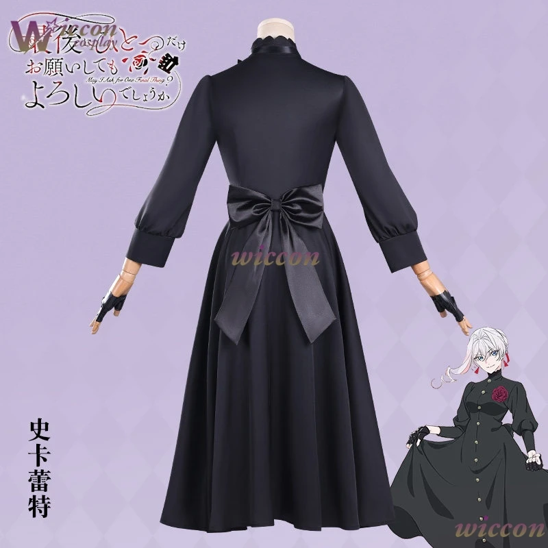 Anime May I Ask for One Final Thing Scarlet El Vandimion-Wig Black Daily Dress Suit Cosplay Outfit with Earrings for Halloween view 4