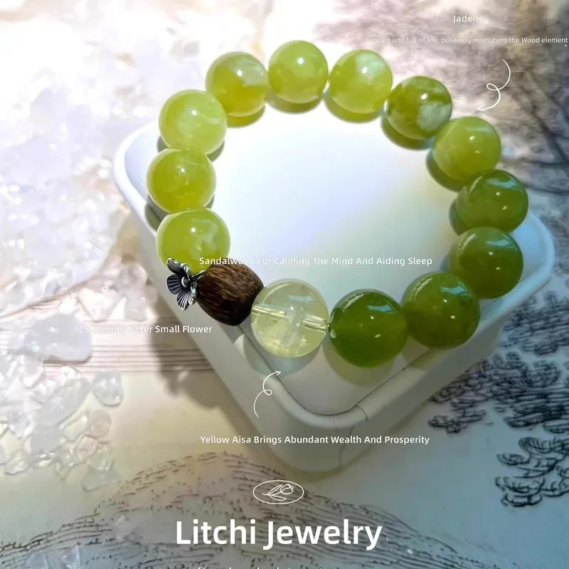 [All Things Life] Natural Xiuyu Lemon Crystal Agarwood Crystal Bracelet Simple Design Small Fresh Bracelet Jewelry
