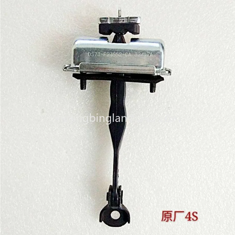 Suitable for 13-20 front and rear door hinge lock block execution limiter original 4S