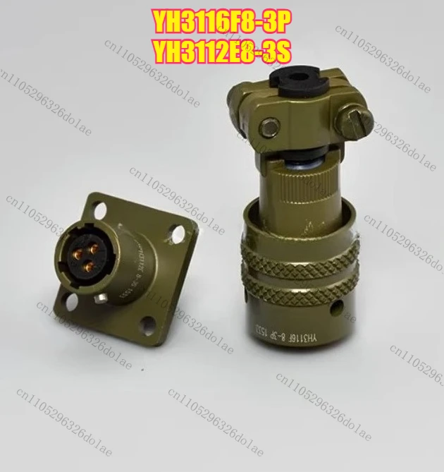 1pcs Aviation Plug YH3116F8-3P YH3112E8-3S 3-Pin Bayonet Plug