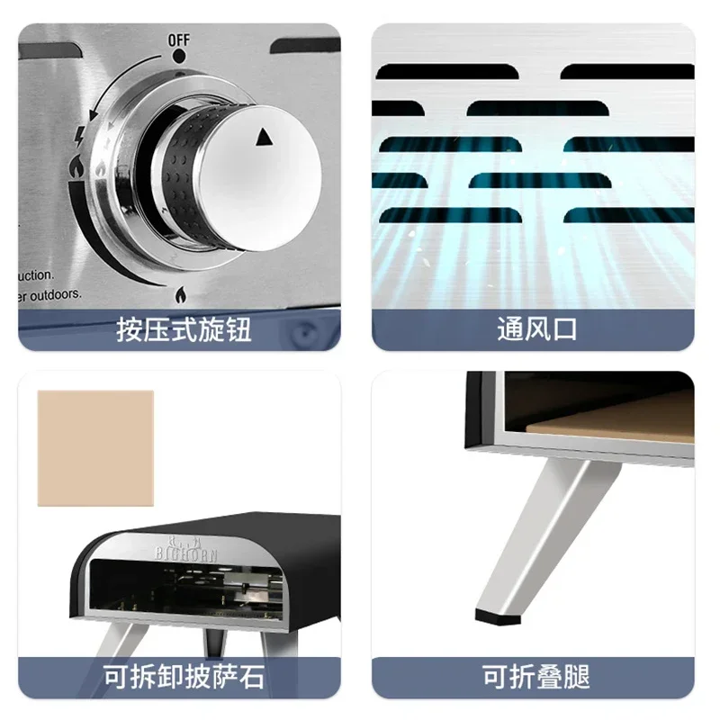 Gas Pizza Oven Outdoor Portable Barbecue Pizza Oven for Home Use Kitchen Accessories 오븐 accessoires de cuisine horno