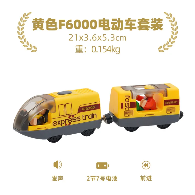 Elektrischer Zug, magnetischer Auto-Druckguss-Schlitz, passend für alle Marken, Holzeisenbahn, Eisenbahn, elektrischer Schienenzug für Kinder, Kinderspielzeug – Detail 7
